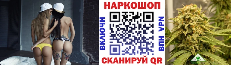 Наркошоп купить COCAIN  Галлюциногенные грибы  ГАШ  Меф мяу мяу  АМФЕТАМИН  Сурск