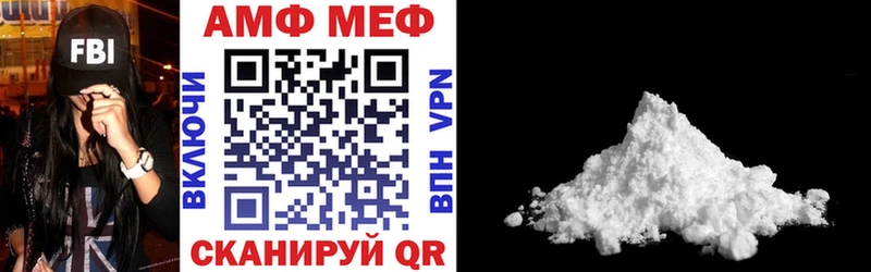 Купить закладки  Сурск  Amphetamine 98% 