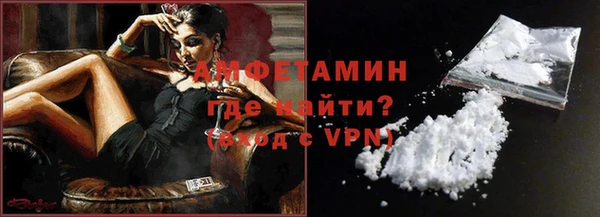 PSILOCYBIN Богородицк