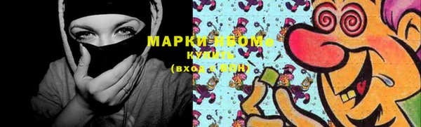 дживик Богданович