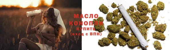 дживик Богданович