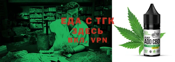 PSILOCYBIN Богородицк