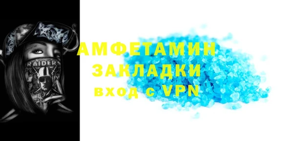 PSILOCYBIN Богородицк