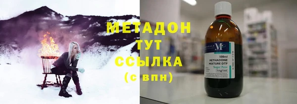 дживик Богданович