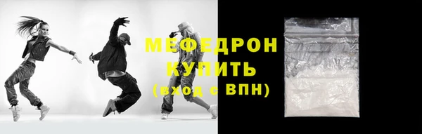 PSILOCYBIN Богородицк