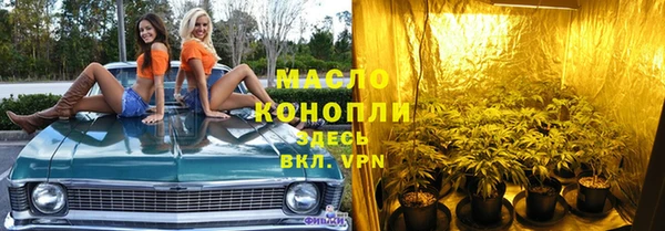 PSILOCYBIN Богородицк