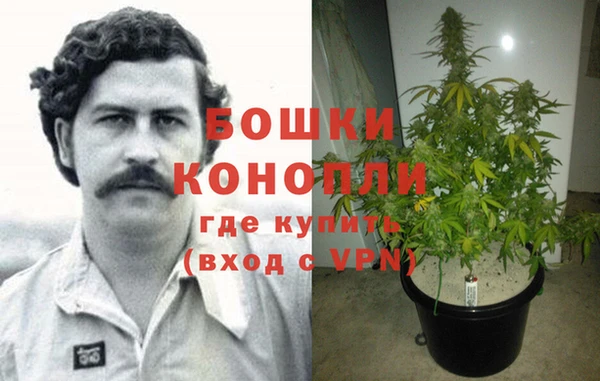 марки lsd Богородск