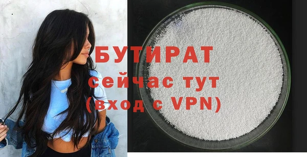 дживик Богданович