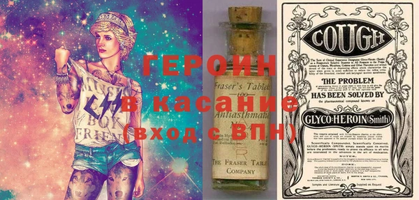 PSILOCYBIN Богородицк