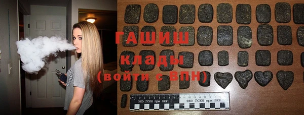 дживик Богданович