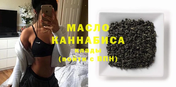 дживик Богданович