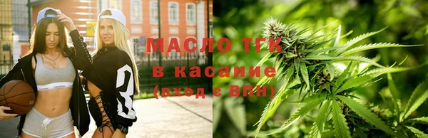 PSILOCYBIN Богородицк