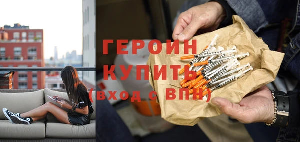 дживик Богданович